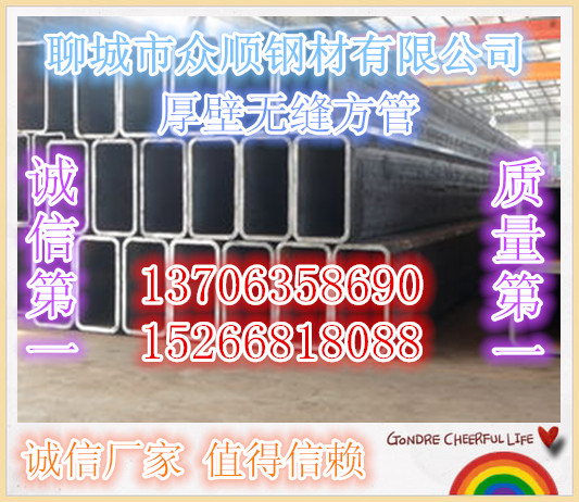 42crmo20340op䓹һ