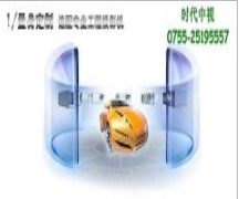 ȫϢ-ȫϢͶӰ-ȫϢӰ-3dȫϢͶӰg