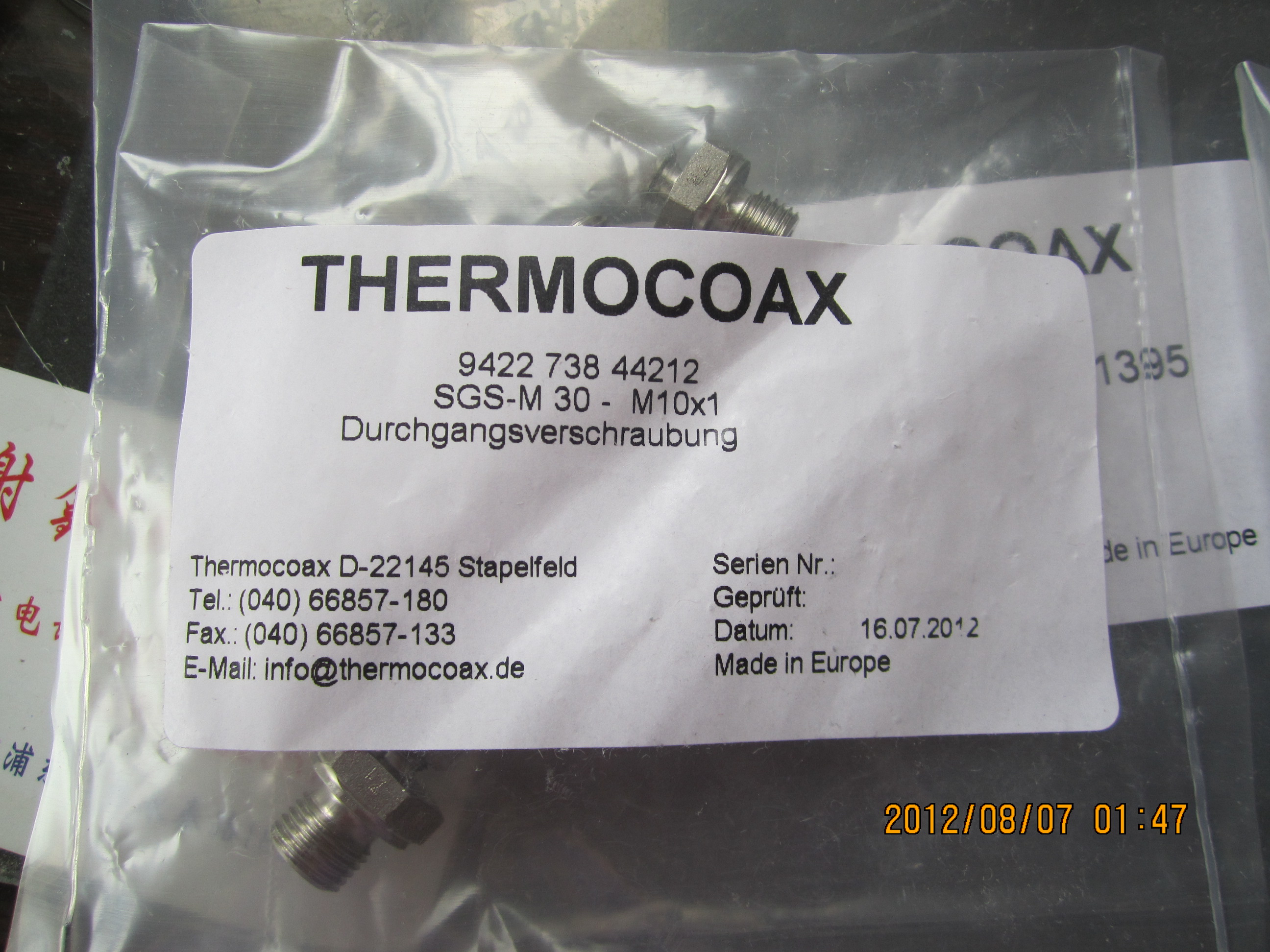datalogic_P˼S10-MA-5-A01-PD RRX PNP M12