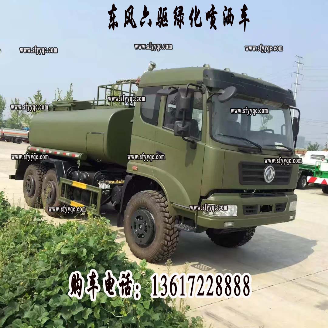 |LEQ5168GPSL5G܇
