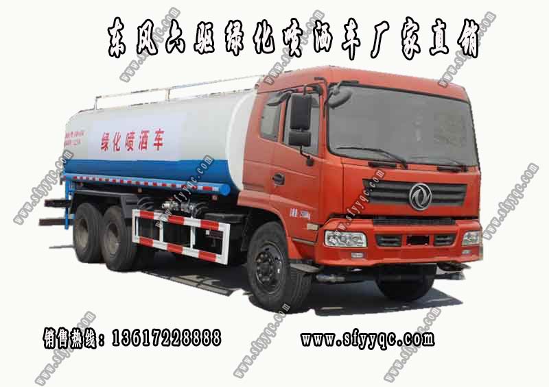 C﹩|LEQ5250GPSL2ԽҰG܇