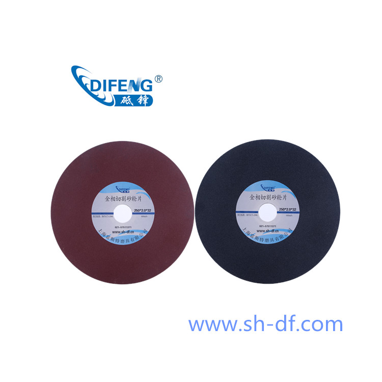 SֱNиƬҎ250*1.5*32mm