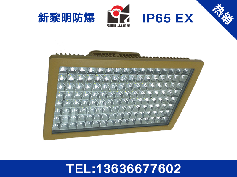 BTD97/BTD97LED