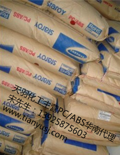 ߻ GC-1015 PC/ABSϽ