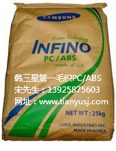 늲 HI-1001B nǵһë