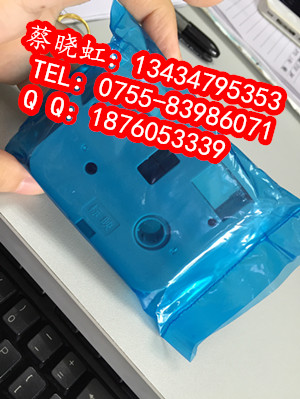 ӳ̖aCS680̖RӡC
