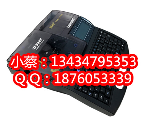 NTCaCC-580T̖C