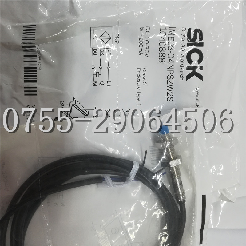  CN-73-C2B|