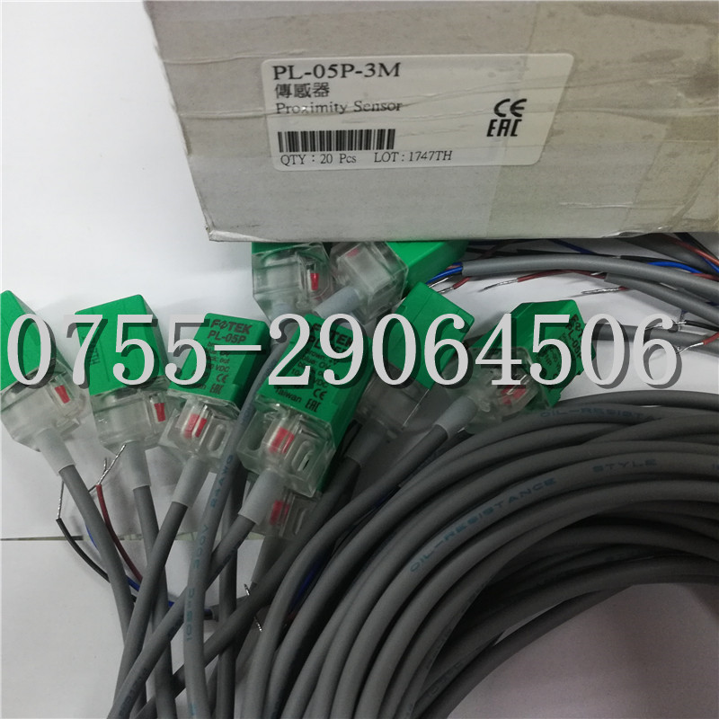 azbil C25TC0UA1100ɽؿ