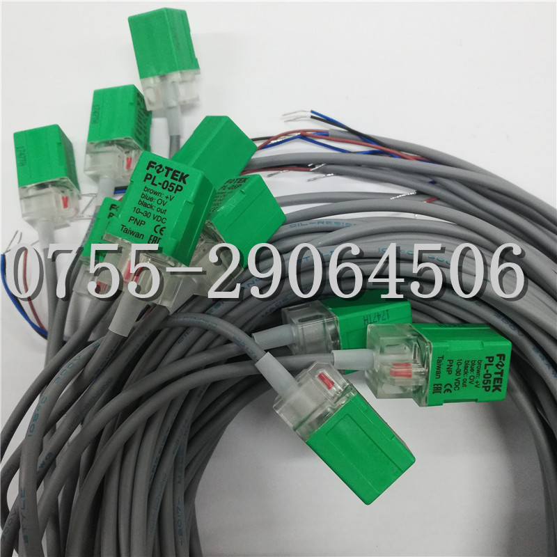 Panasonic¹늂CX-411-P