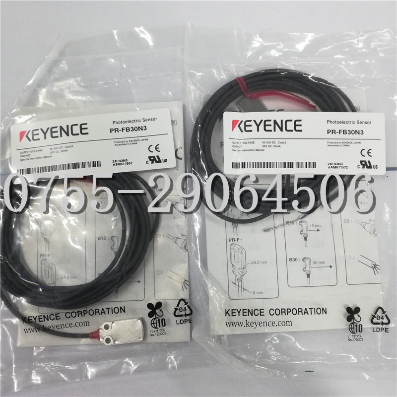 honeywell GLAC20A1AGLAC20A1B