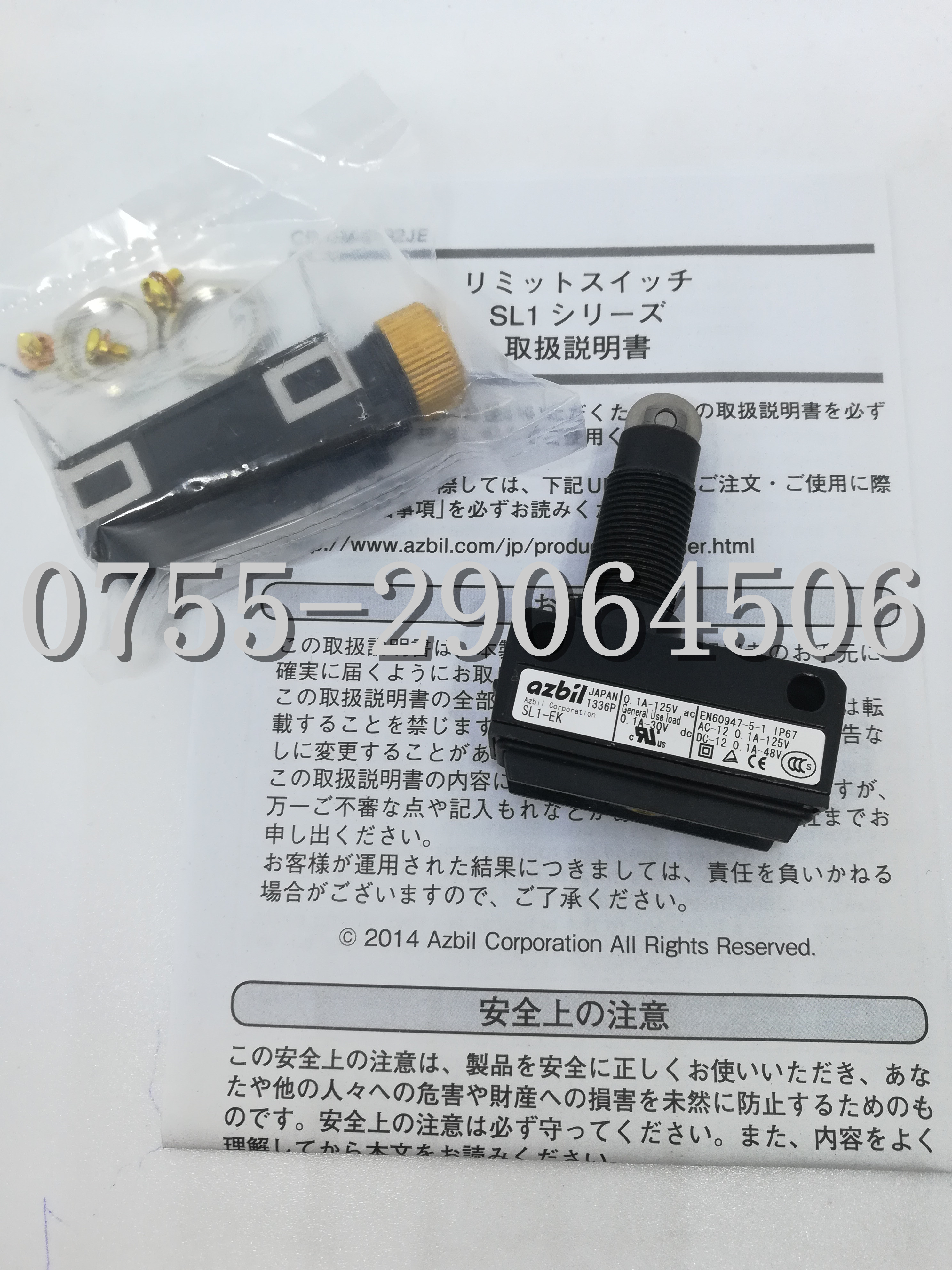 OMRONE5EC-RR2ASM-820Wķؿ