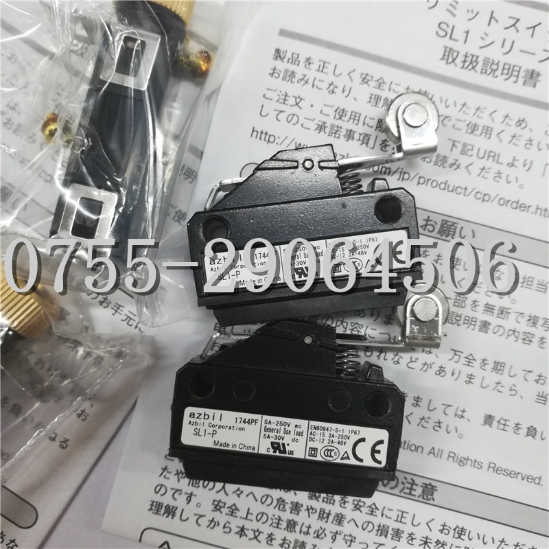 RIKO FR-610 ƹw