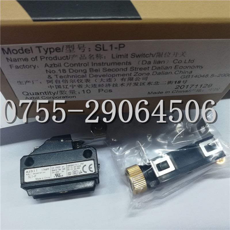 ¹늂 CN-14A-C2 L2