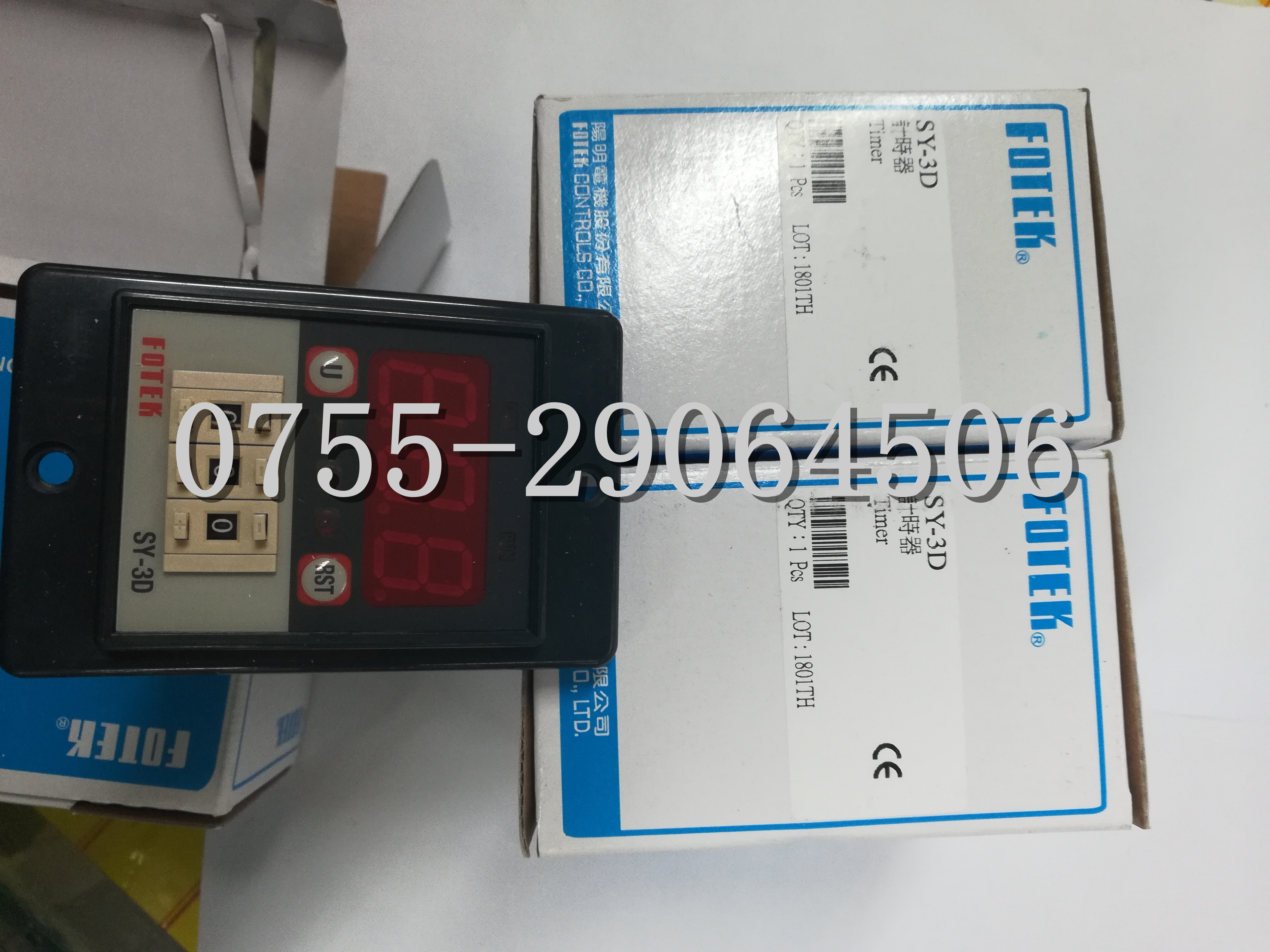 OPTEXWʿNF-DB01M6