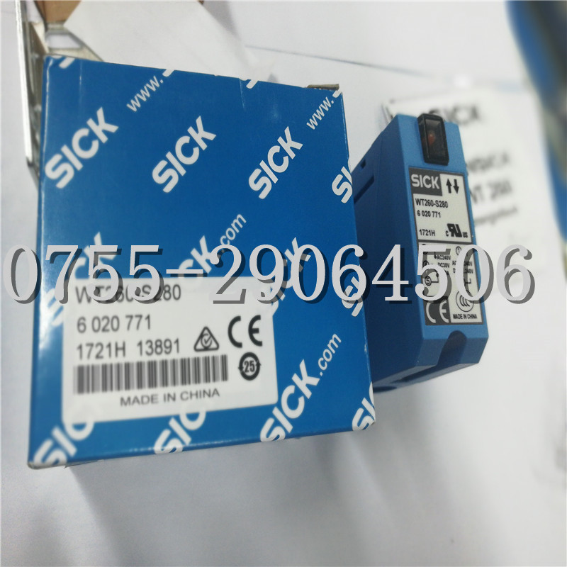  HTL-Q05NIS-S