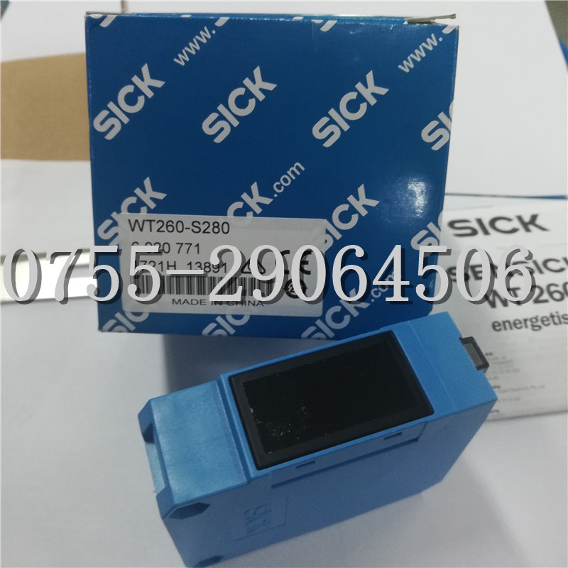 ZC-N2255r
