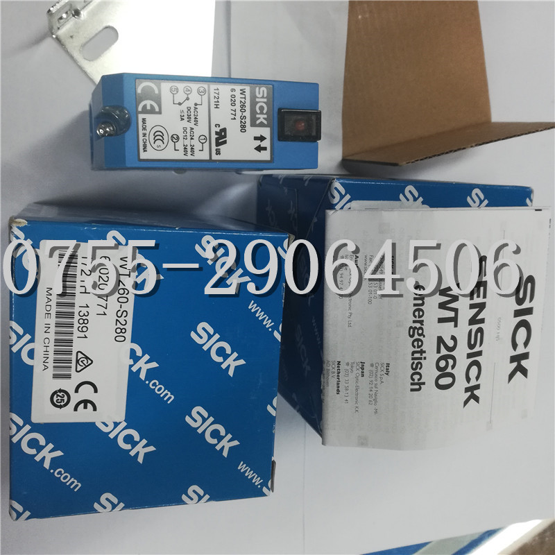 RIKOwPRD-310-I