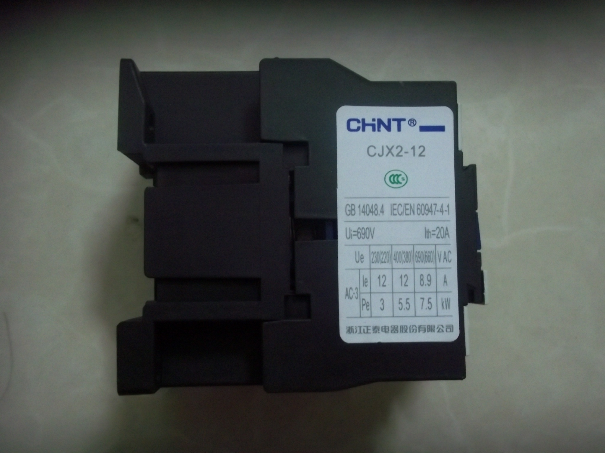 OPTEX w VRF-HN