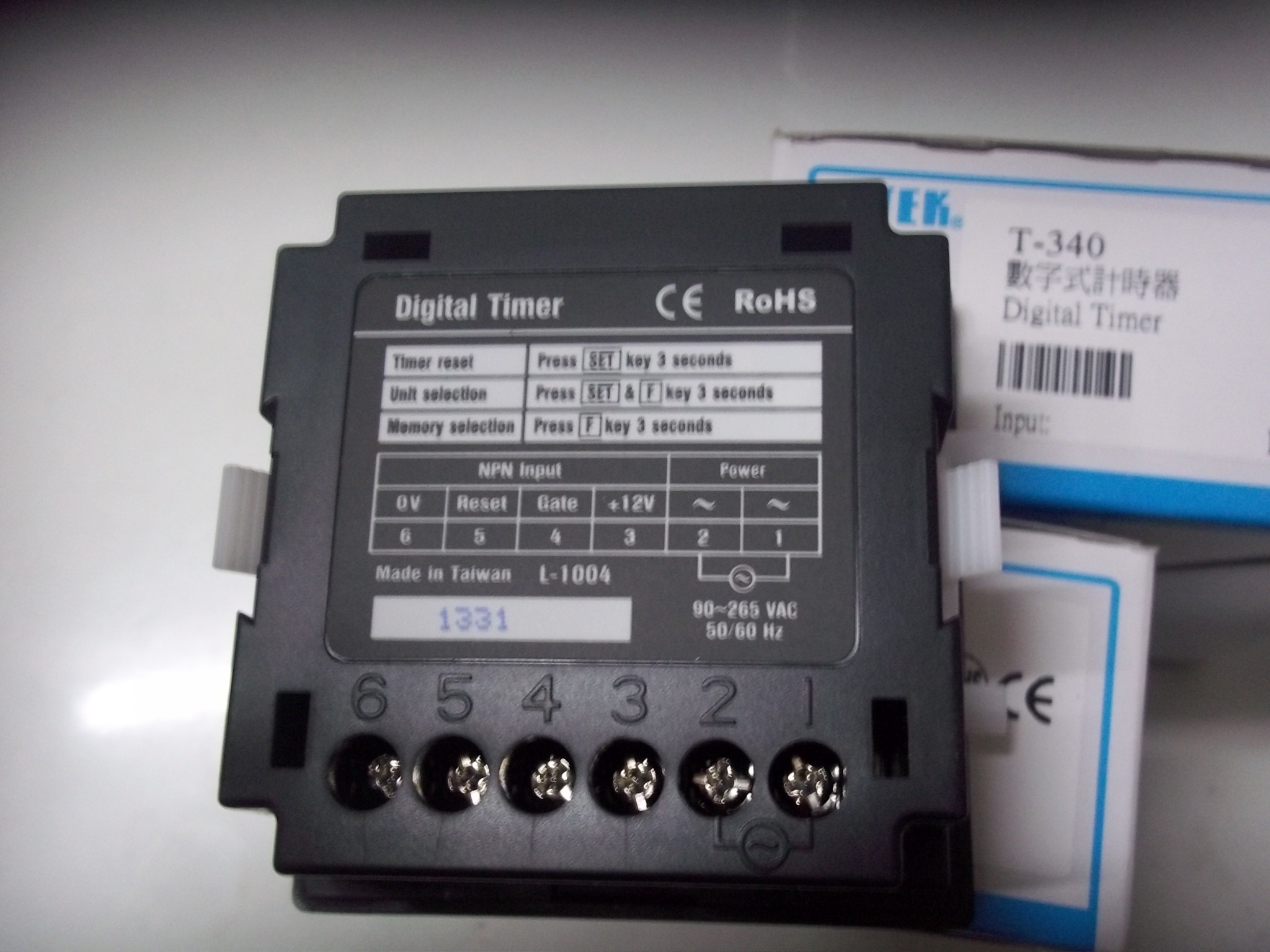 SL1-DSL1-PSL1-BSL1-H				r