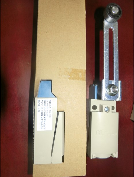 NA-04R+NA-04T
