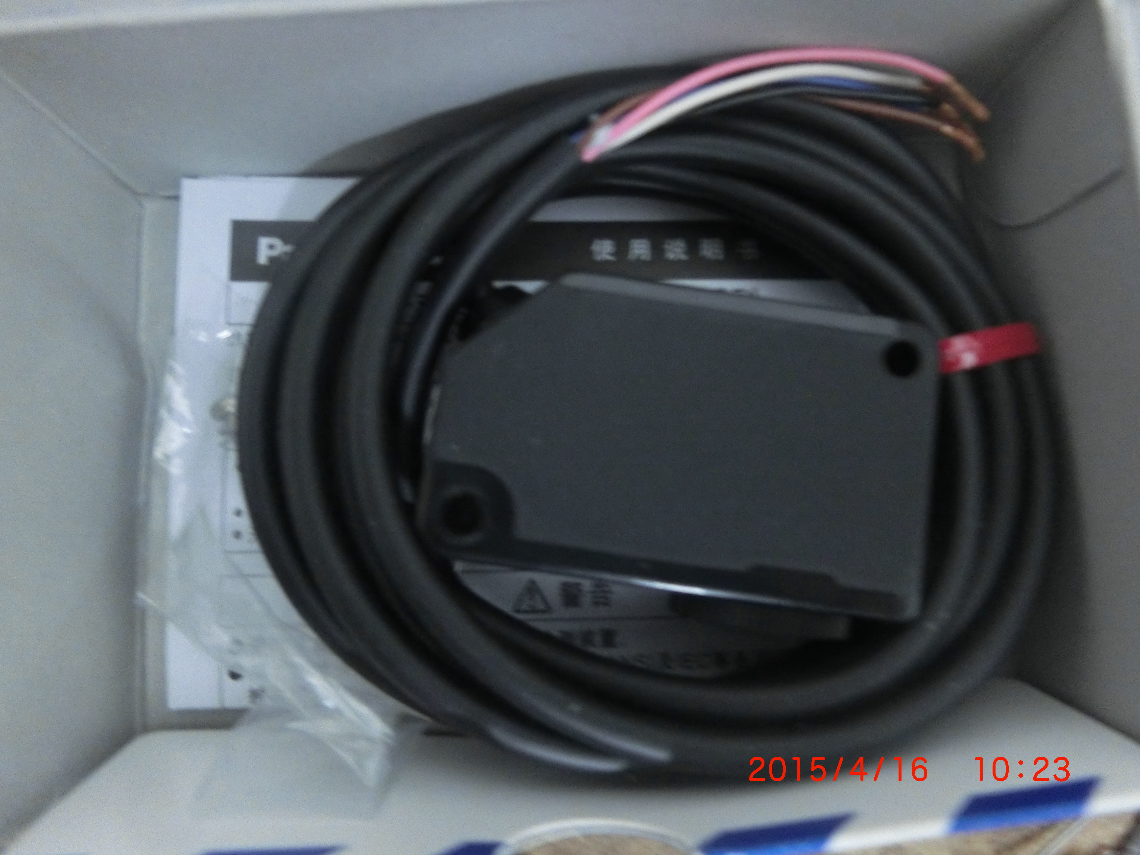 MY2N-02 DC24V һrʮ
