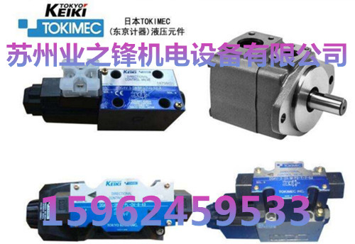 ձTOKYOKEIKI|CDG4M4-36B-20-JAԭbƷ늴y