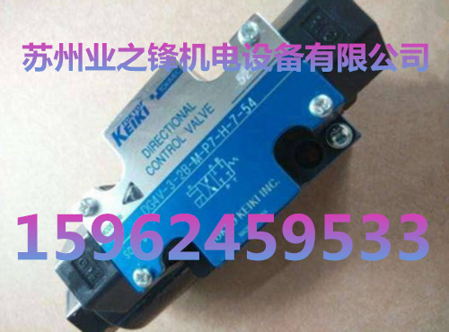 TOKYOKEIKI|ӋDG4V-3-2A-M-P7-H-7-54F؛늴