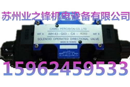 ȫWH43-G03-C5-A240ԭbWE43-G02-C60-A220늴y
