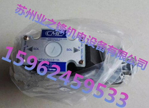 _CMLȫWH43-G03-C2-A240ԭbƷF؛늴y