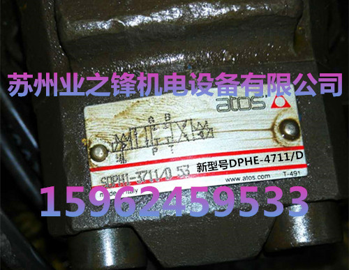 ˹SDPH1-3711/D 53SN̖DPHE-4711/D늴y