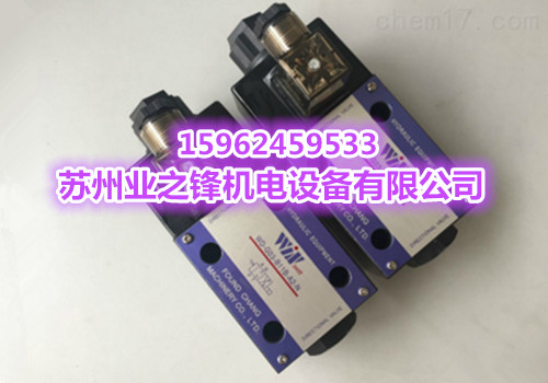 _WINMOSTWD-G02-C7-A1ֱNWD-G02-C8-A1늴