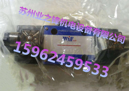 _WINMOSTWD-G02-C9-A1lWD-G02-C10-A1늴
