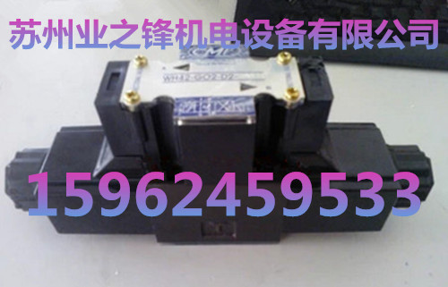 _CMLȫWH43-G02-B2-DC24VaƷֱN늴y