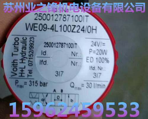 H+LWE05-4L100Z24/OHSҬF؛N늴y