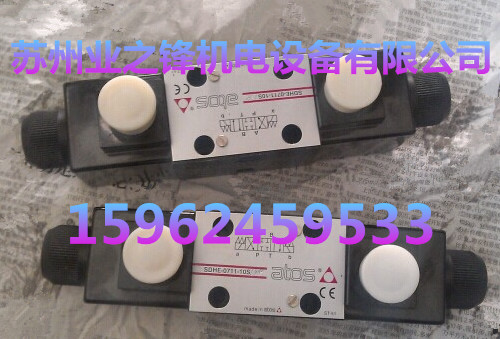 ATOS˹DHZO-A-071-S3 20ȫϵЬF؛늴y