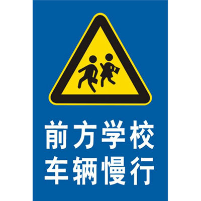 P䓾ʾ ֹȫʾ X⾯ʾ