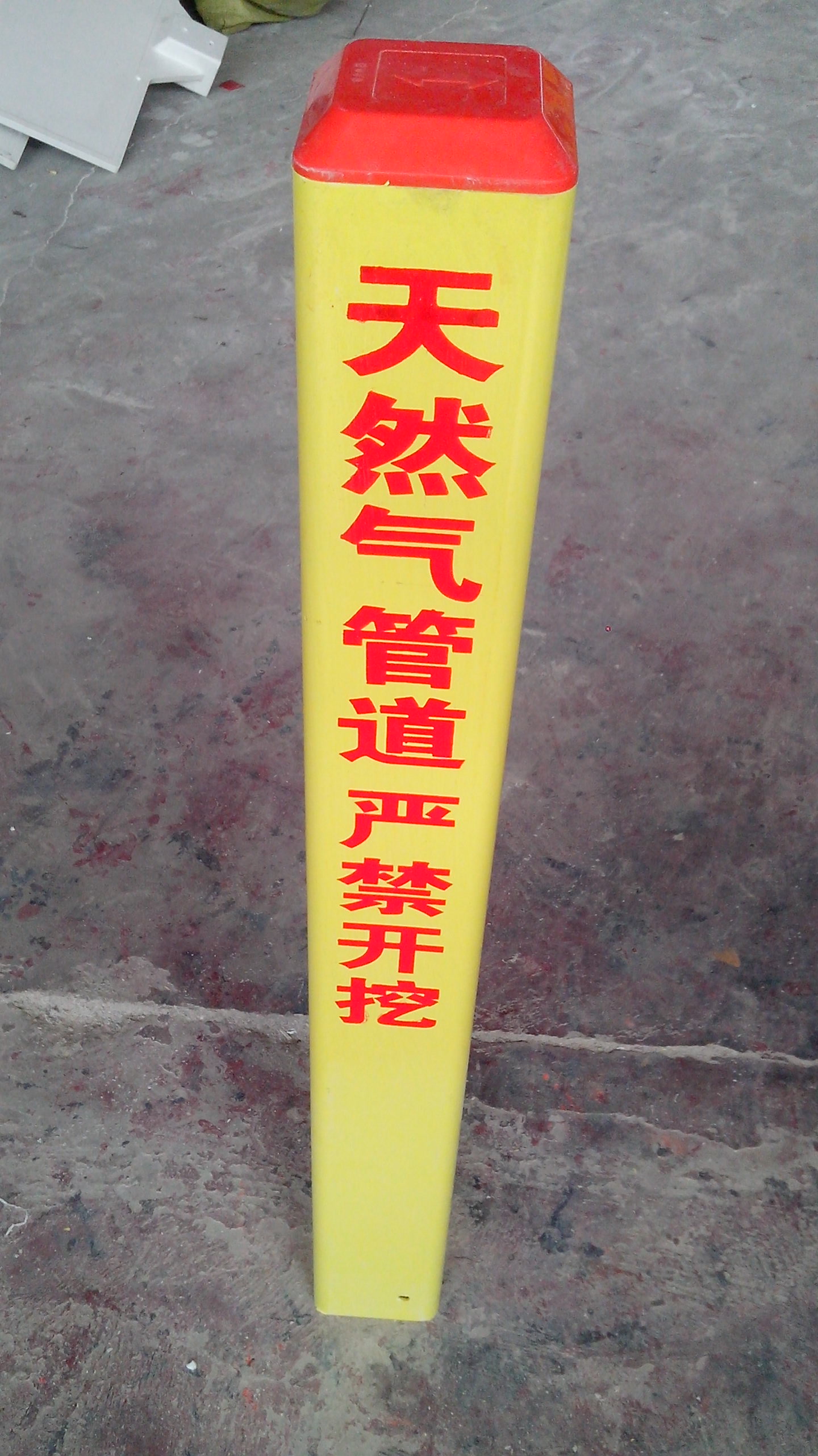 ȫʾ PVC|ʾ