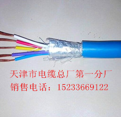 3о2.5ƽNH-DJYVPͻӋC|