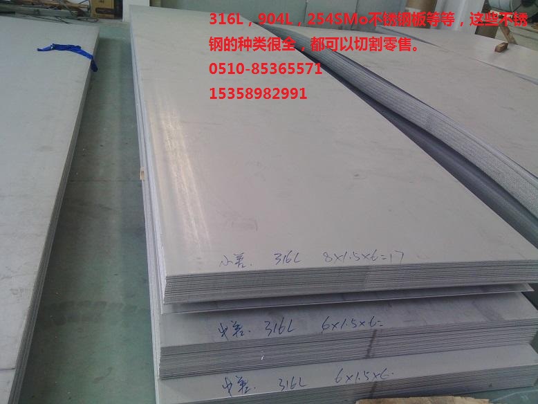 inconel718䓰Ԯa