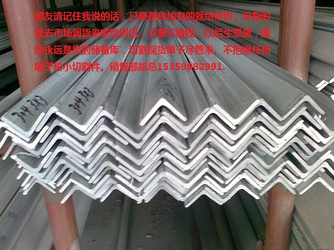 Vͤ^inconel718䓰Ԯa