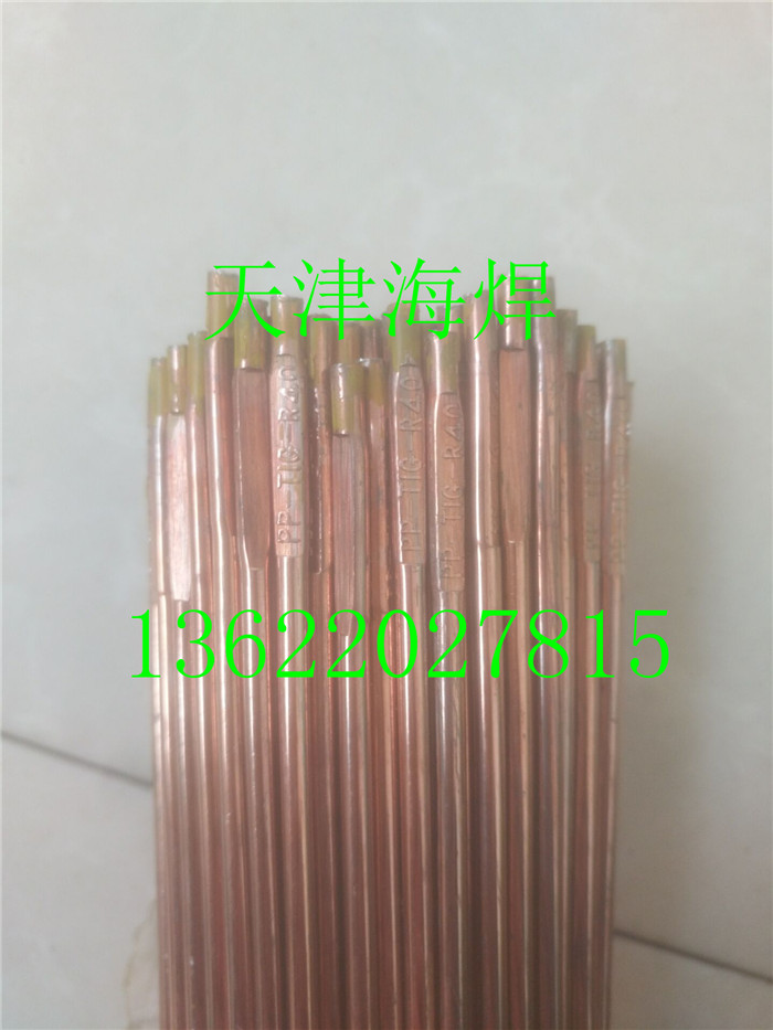 PP-TIG-J50uO廡z 늏SS޾Soúl