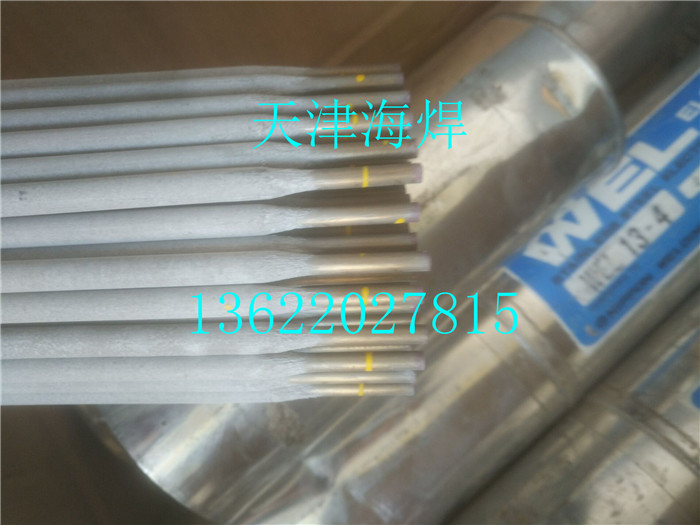 ձ WEL MOCU-7~z 懻z