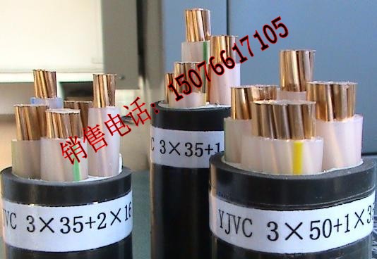 BPYJVP-1KV3*16+3*6׃l|