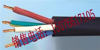 䓽zzb|KVV32-3*2.5