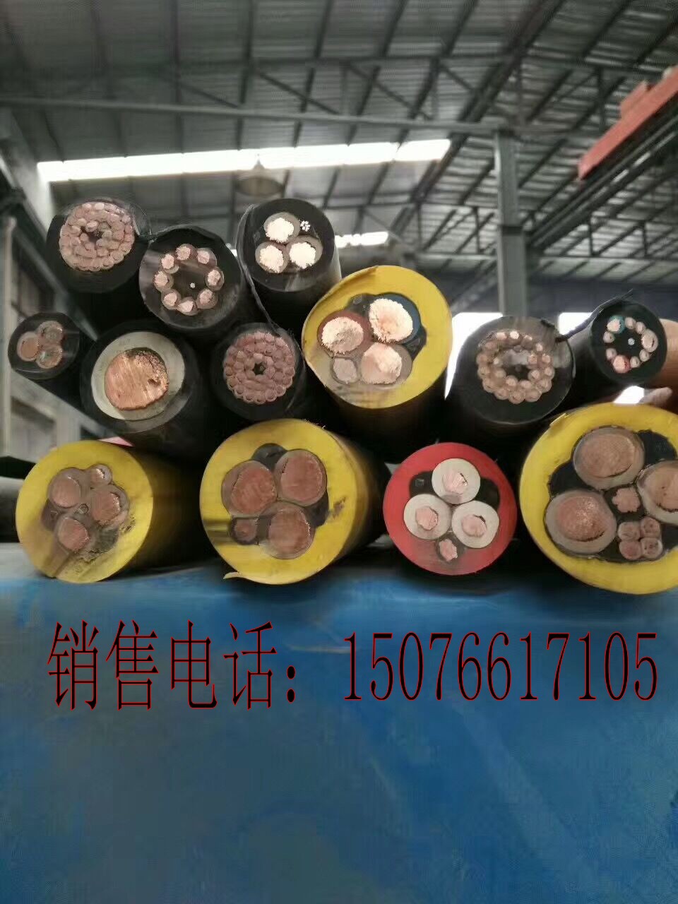 MYȼ|3*10+1*10V|