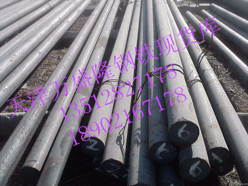 5CrW2SIA䓲|5CrW2SIϽA䓡ұ䓡