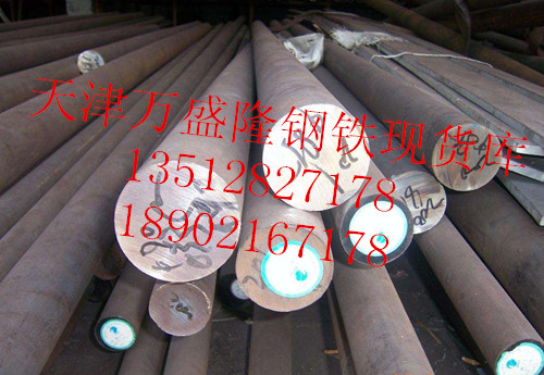 Cr5MO1VA䓃r񡷡Cr5MO1VϽA䓡䓡
