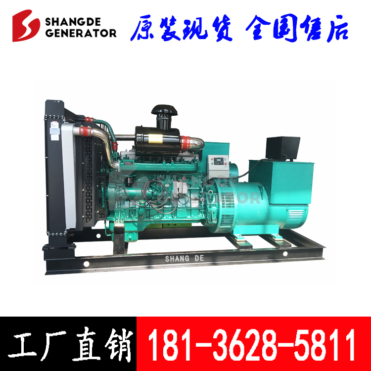 350ǧ߰l늙C 350ǧϲǬܰl늙CMQN13H435
