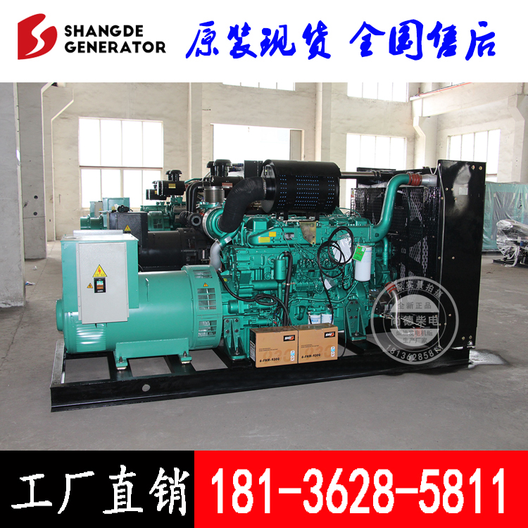 400kwl늙C l늙CMYC6T660L-D20KSҬF؛